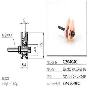 Con lăn vòng bi sứ ceramic bearing roller guide Yuasa C204040